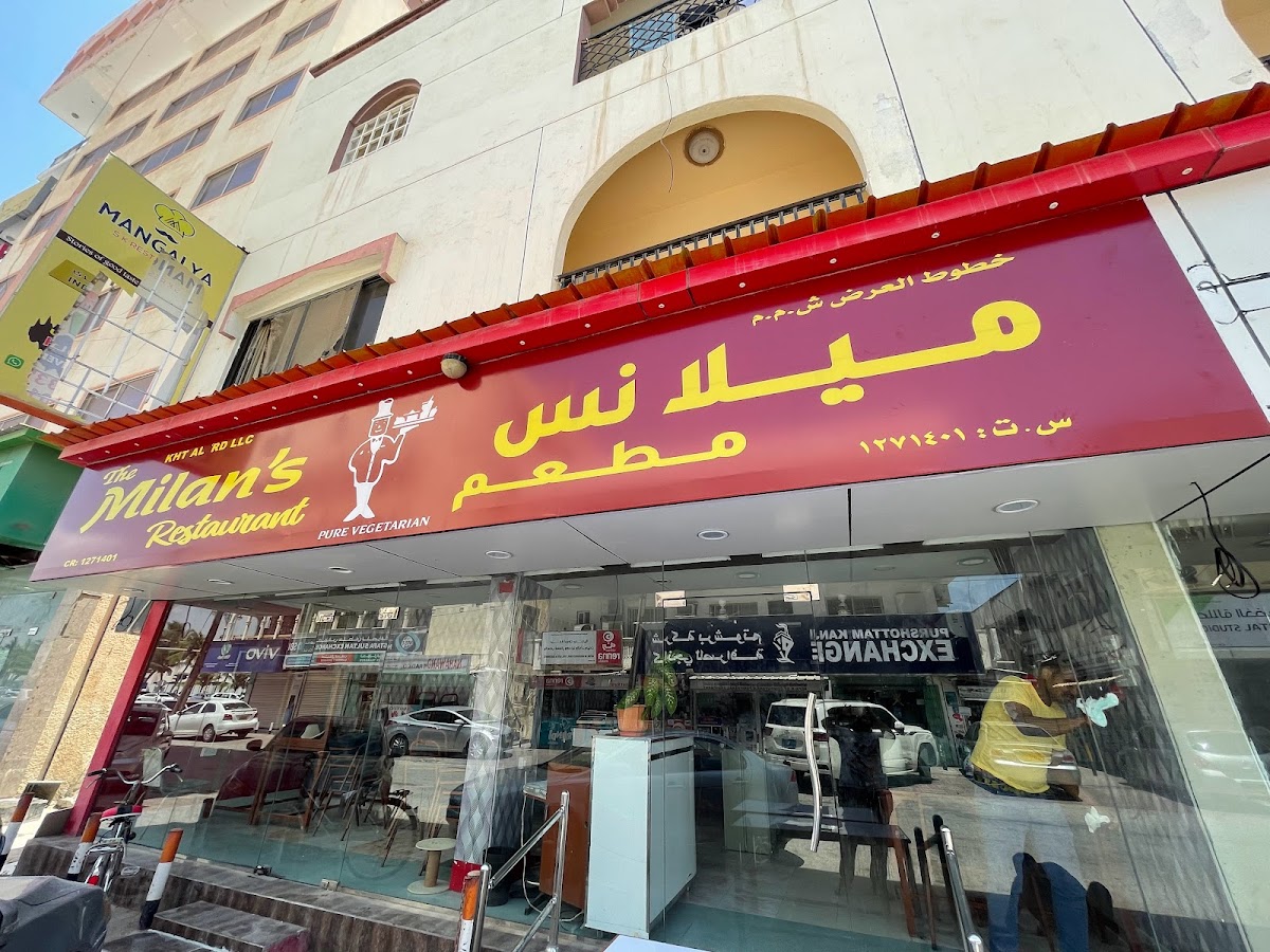 The Milan’S Restaurant
